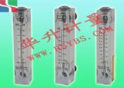 LZM-Z系列有機玻璃轉子流量計